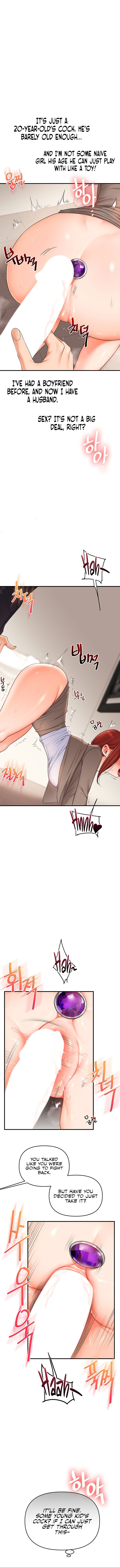 Relationship Reversal