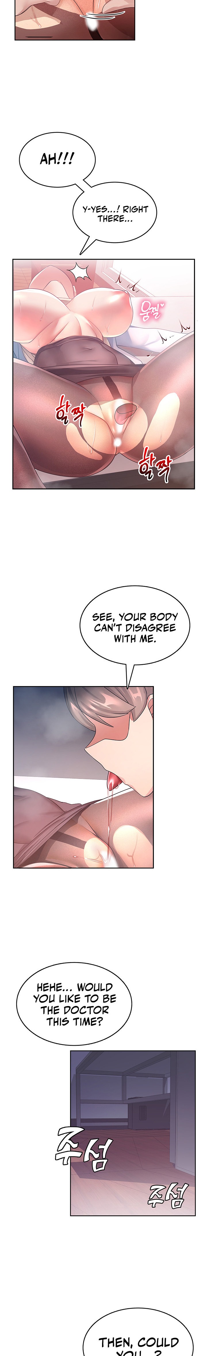 Relationship Reverse Button: Let’s Cure That Arrogant Girl