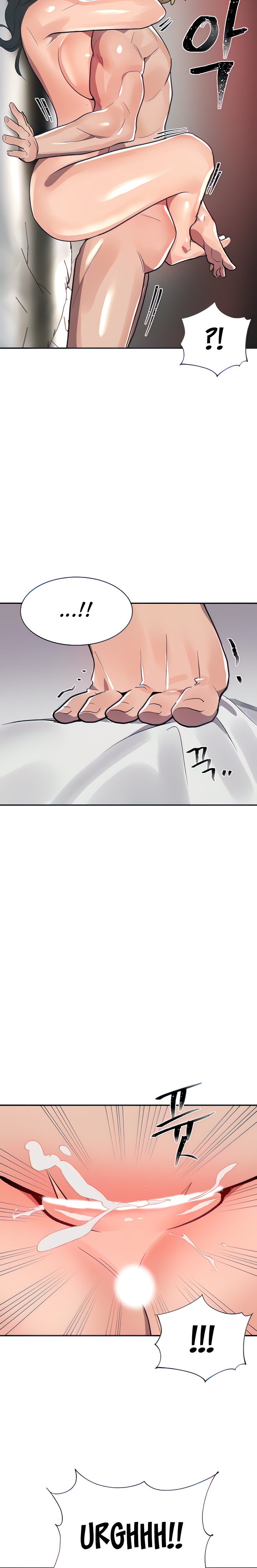 Relationship Reverse Button: Let’s Educate That Arrogant Girl