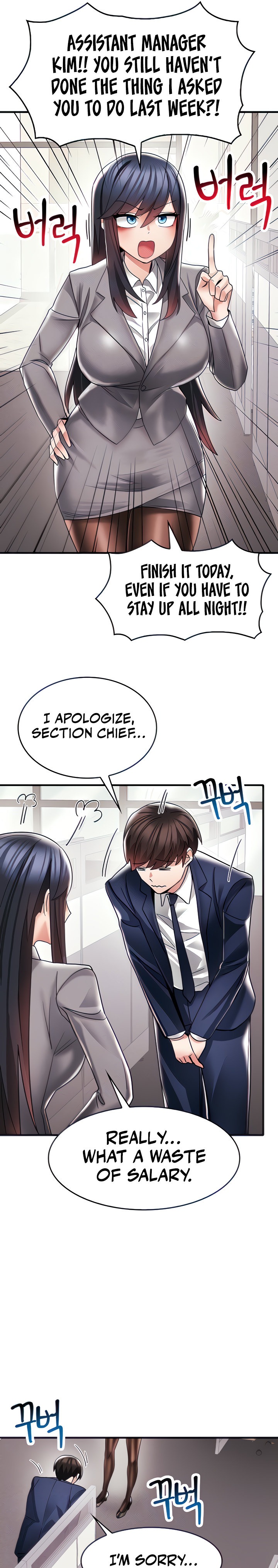Relationship Reverse Button: Let’s Make Her Submissive