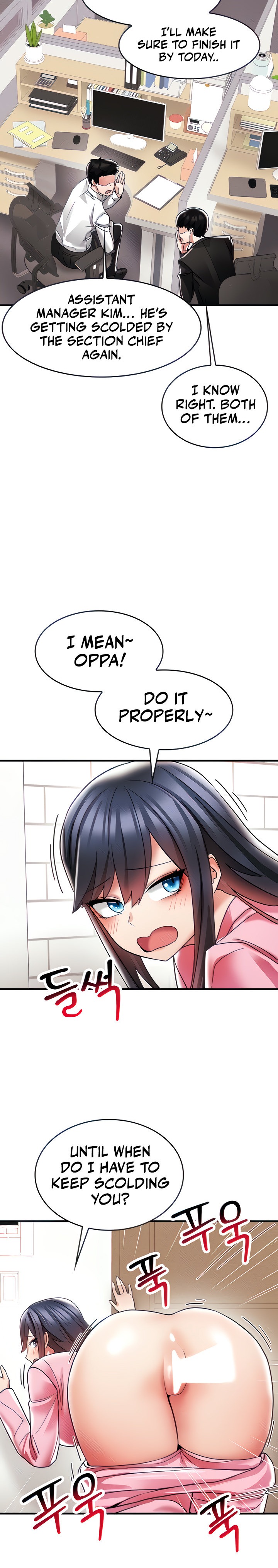 Relationship Reverse Button: Let’s Make Her Submissive