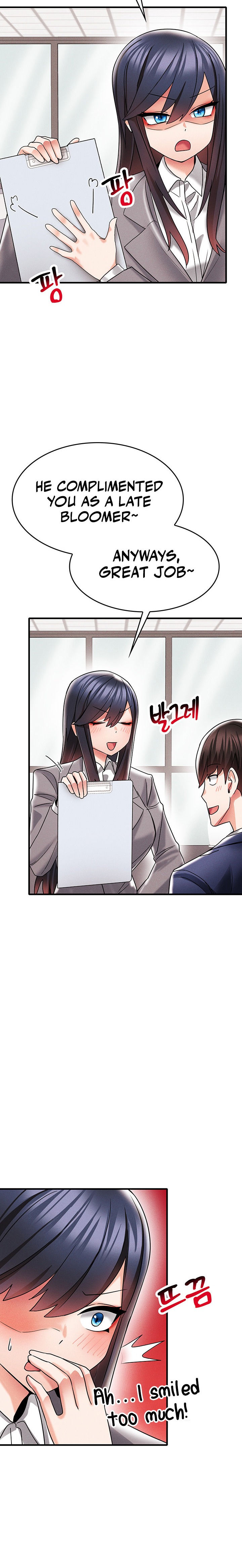 Relationship Reverse Button: Let’s Make Her Submissive