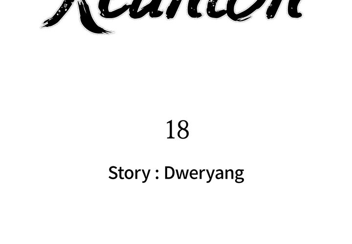 Reunion
