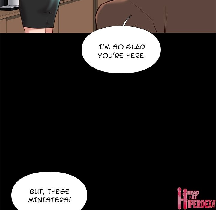 Reunion