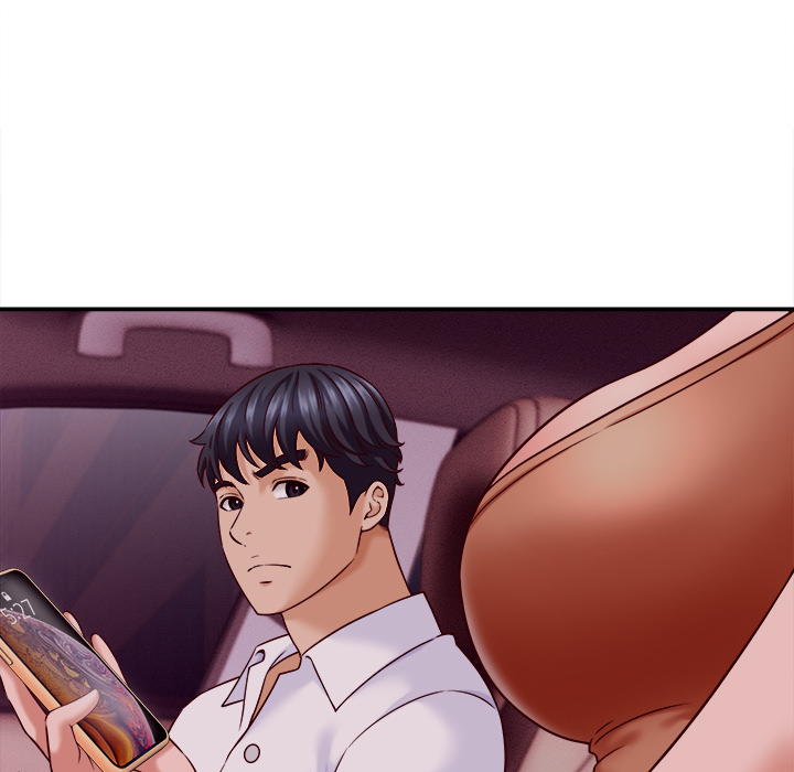 Right Under His Roof