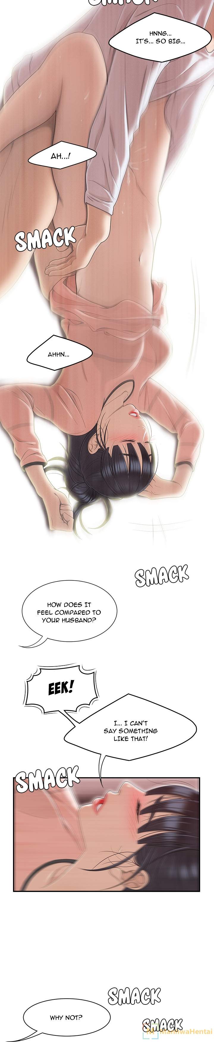 S Diaries 100