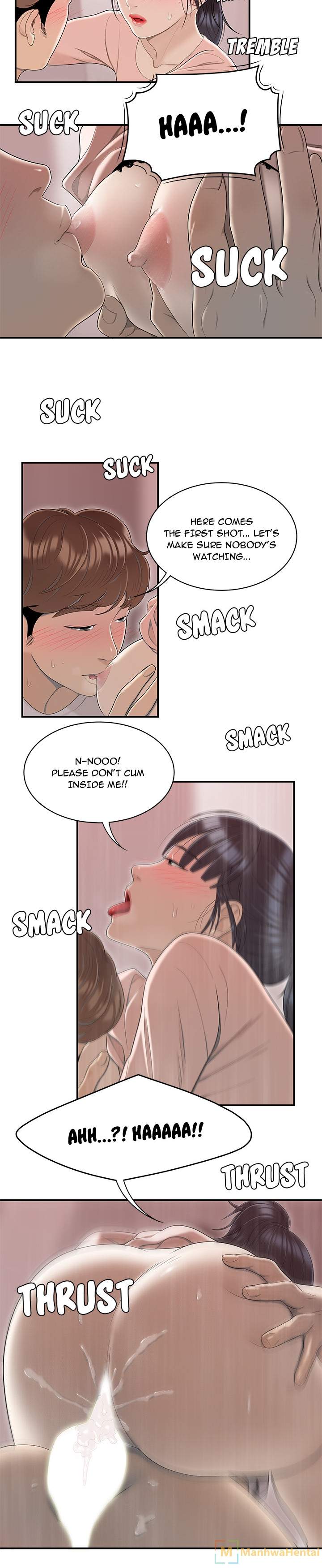 S Diaries 100