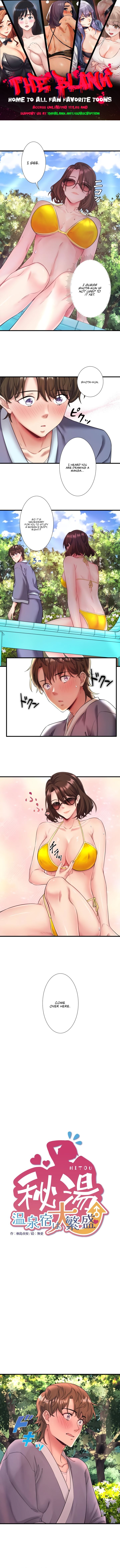Secret Hot Spring Inn