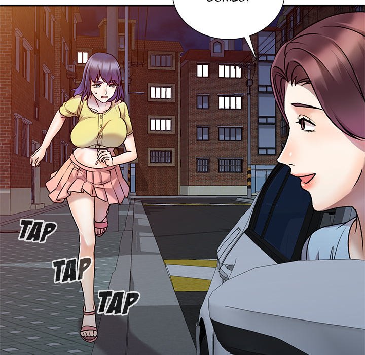 Secret Tutor