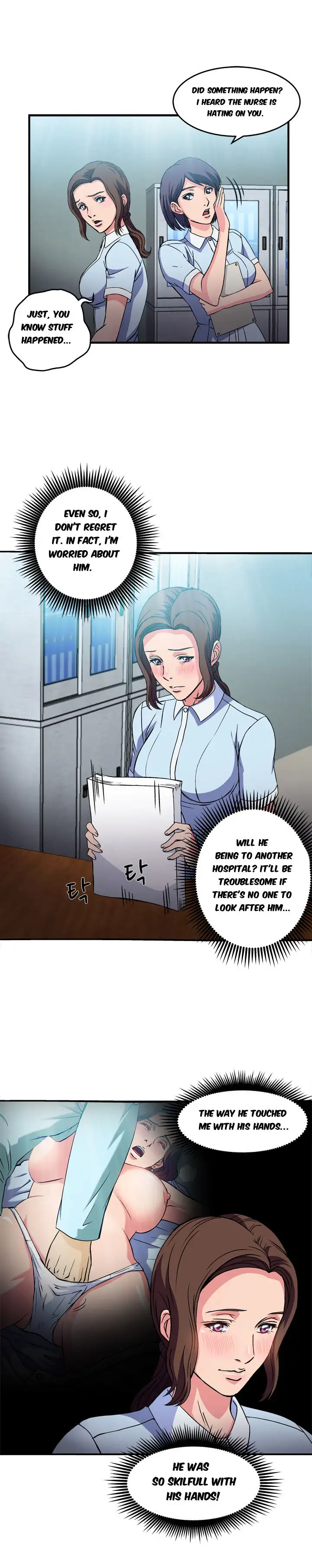 Seductive Uniform