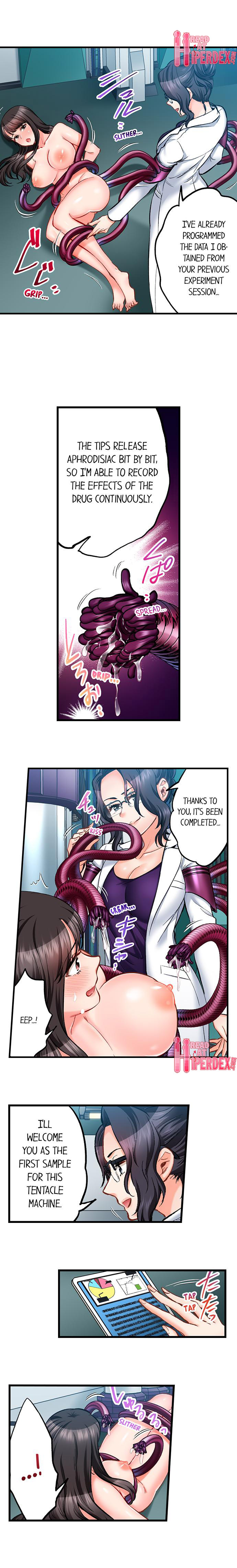 Sex is Part of Undercover Agent’s Job?