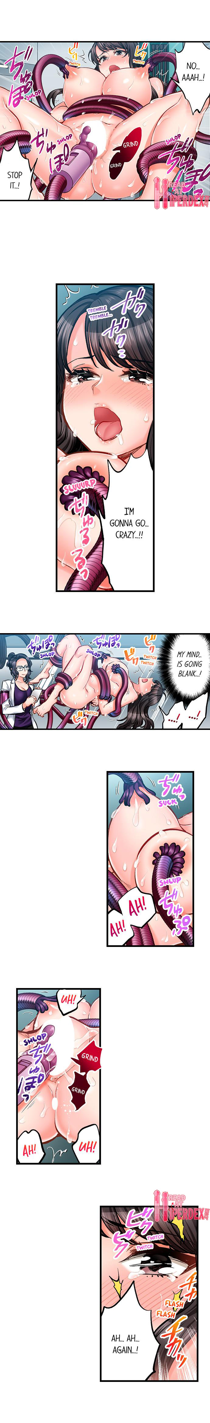 Sex is Part of Undercover Agent’s Job?
