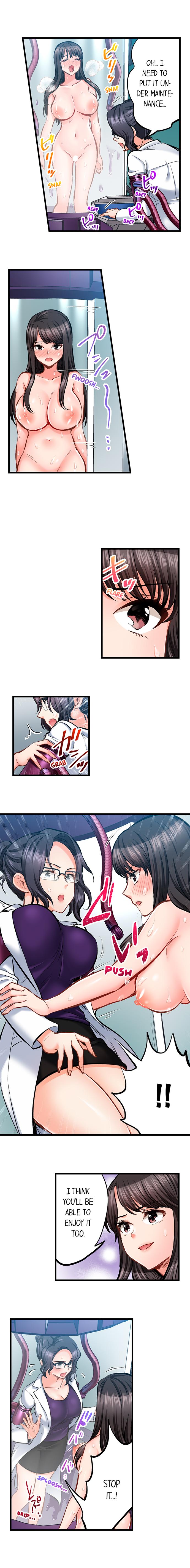 Sex is Part of Undercover Agent’s Job?