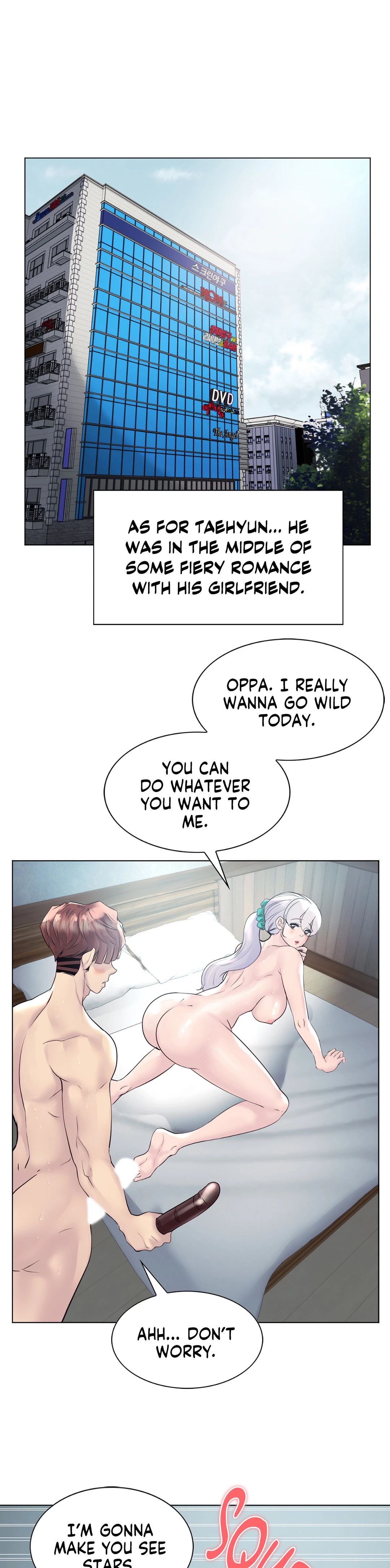 Sex Toy Try-Outs