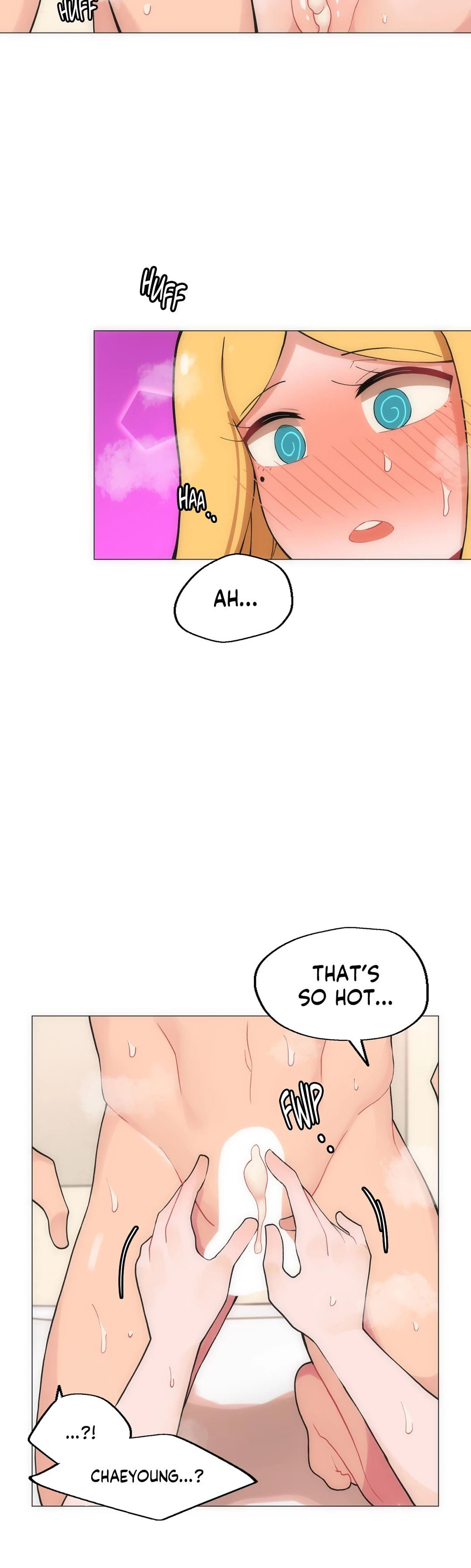Sexcape Room: Good Game