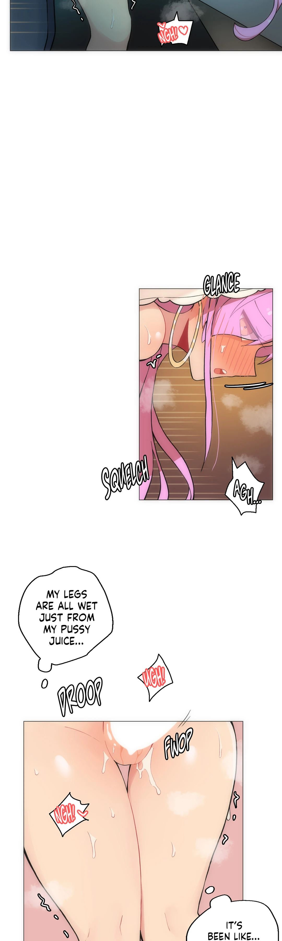 Sexcape Room: Good Game