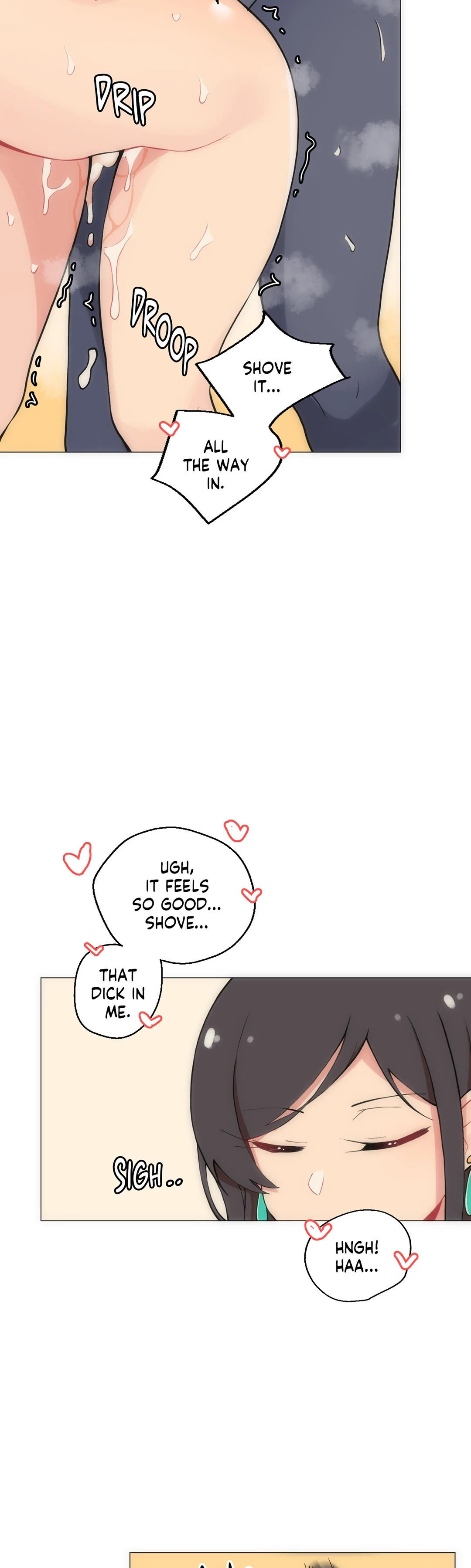 Sexcape Room: Good Game