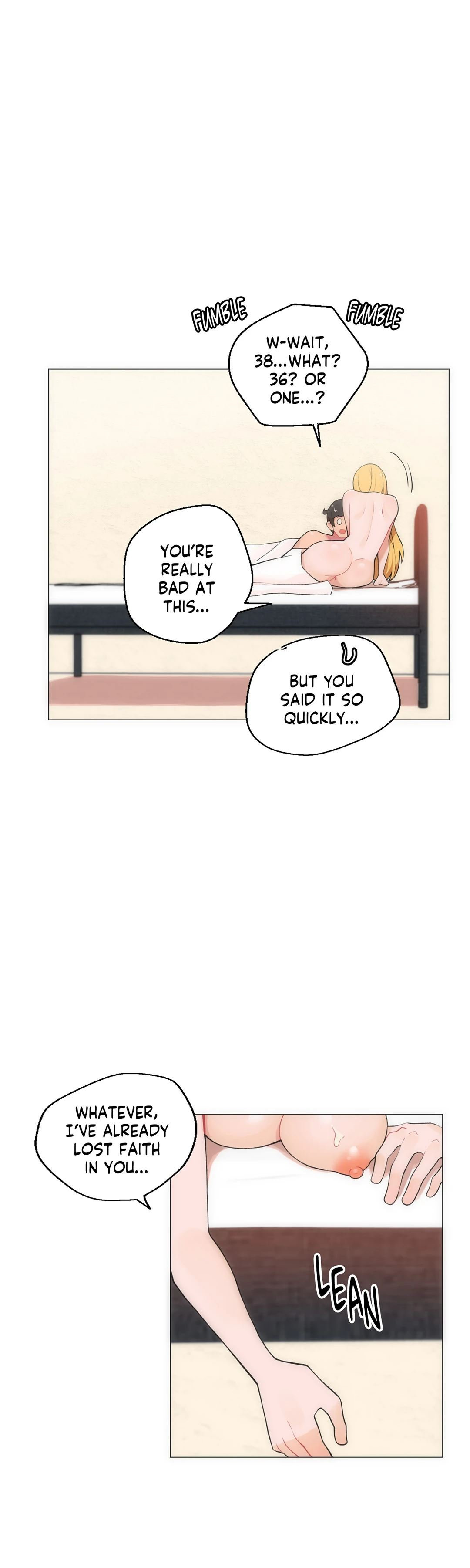 Sexcape Room: Good Game