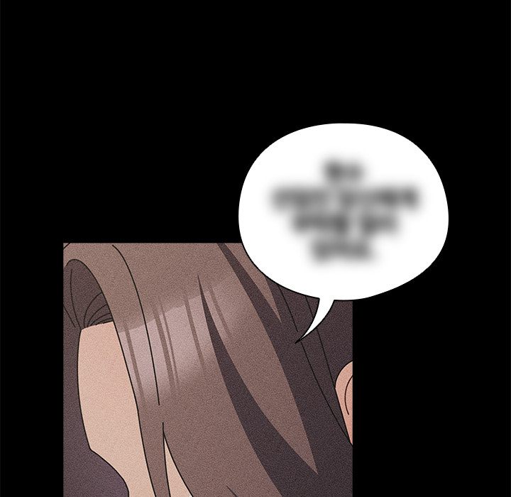 Signed, Sealed, Mistaken