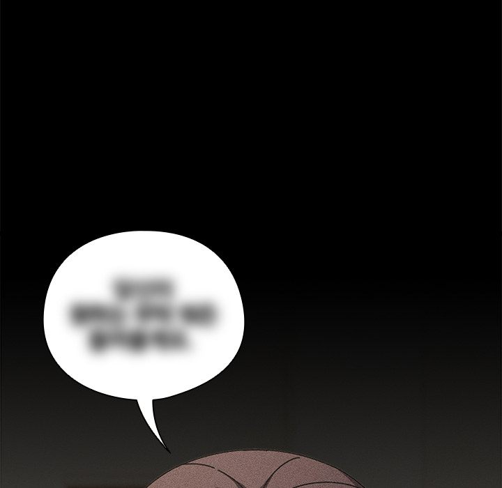 Signed, Sealed, Mistaken