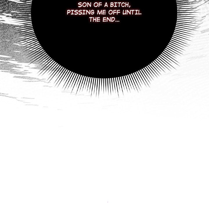 Signed, Sealed, Mistaken