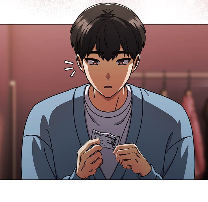 Signed, Sealed, Mistaken