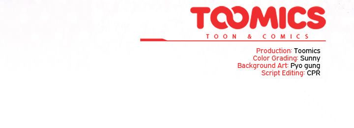 Signed, Sealed, Mistaken