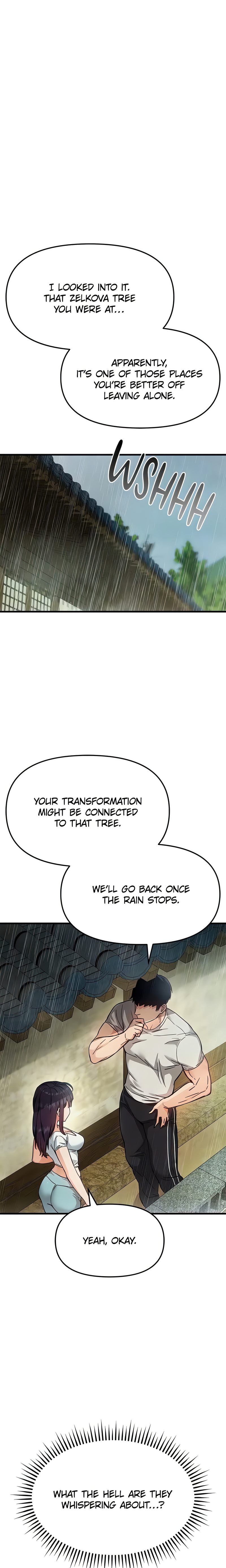 Slutification