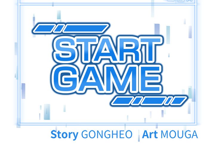 Start Game