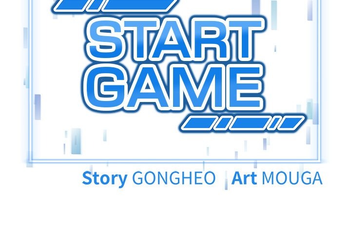 Start Game