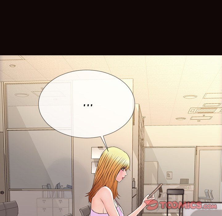 Superstar Cynthia Oh