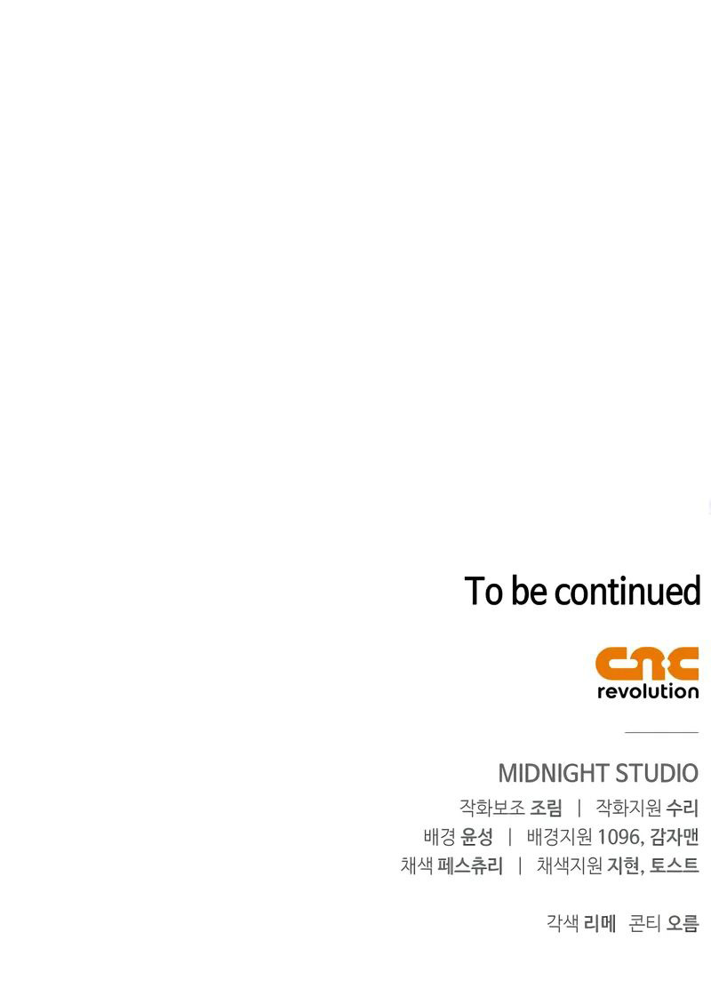 Surviving The Game as a Barbarian