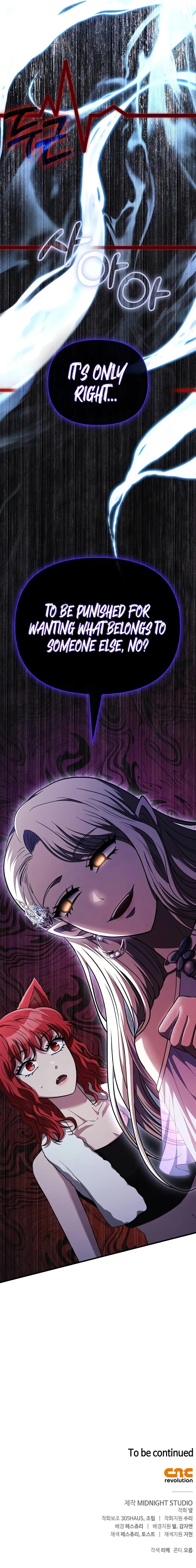 Surviving The Game as a Barbarian