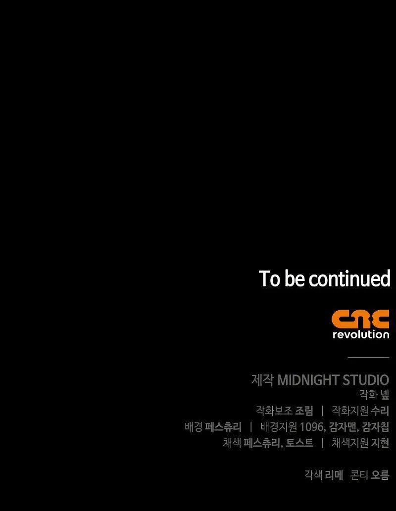 Surviving The Game as a Barbarian