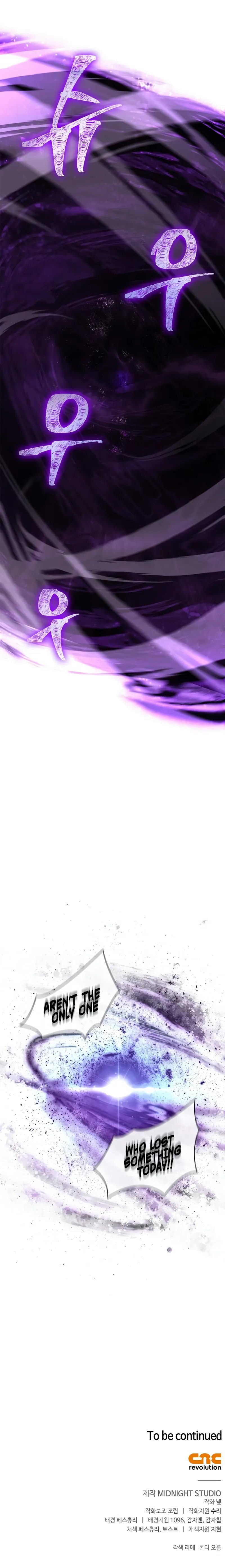 Surviving The Game as a Barbarian