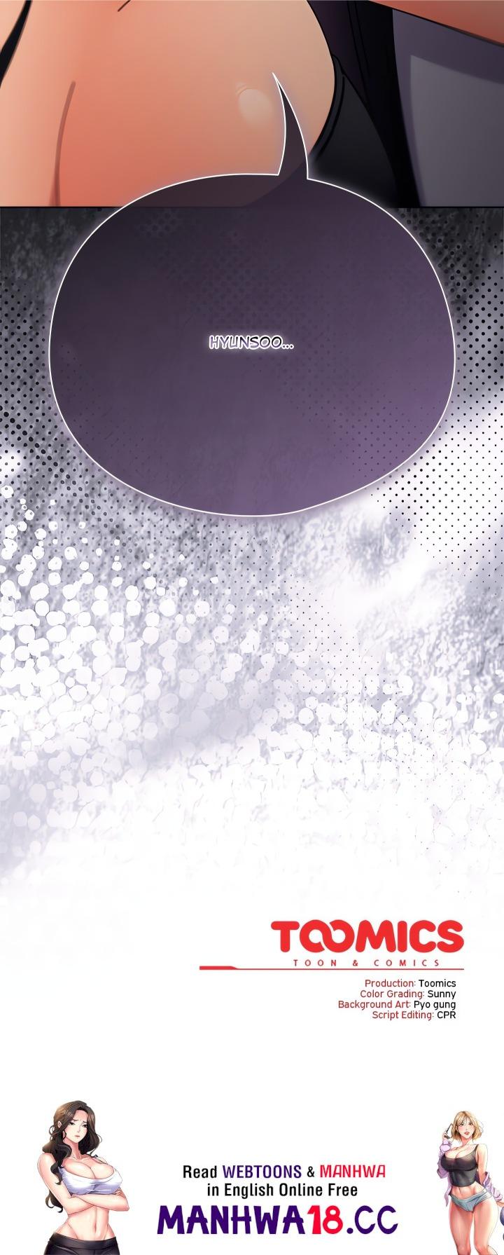 Sweet Girl, Dirty Secrets