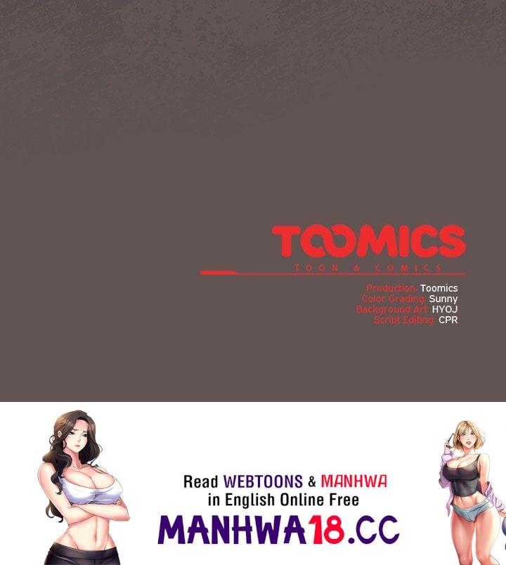 Sweet Girl, Dirty Secrets