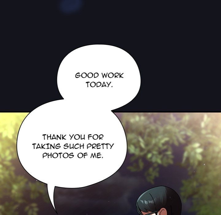 Take a Photo of Me