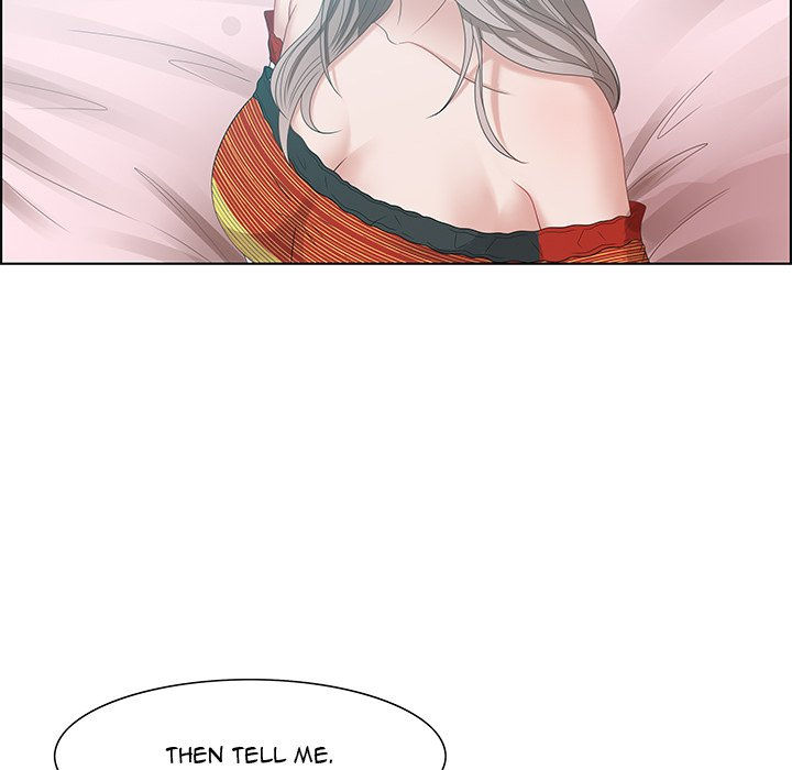 Tasty Chat: 0km