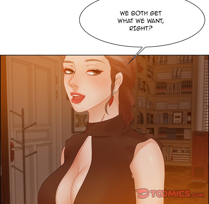 Tasty Chat: 0km