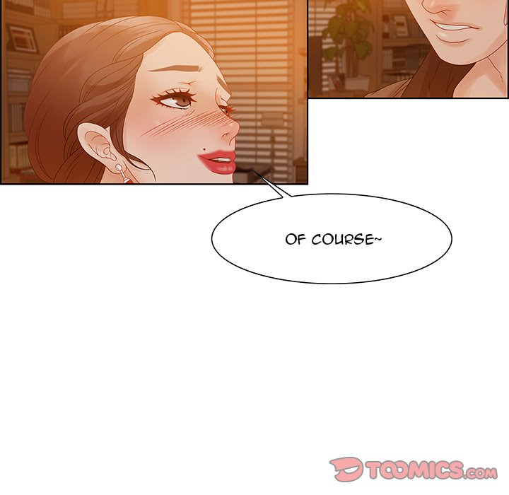 Tasty Chat: 0km