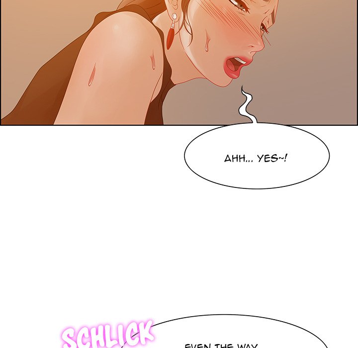 Tasty Chat: 0km