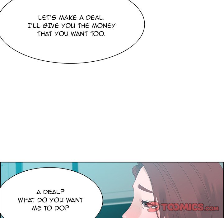 Tasty Chat: 0km