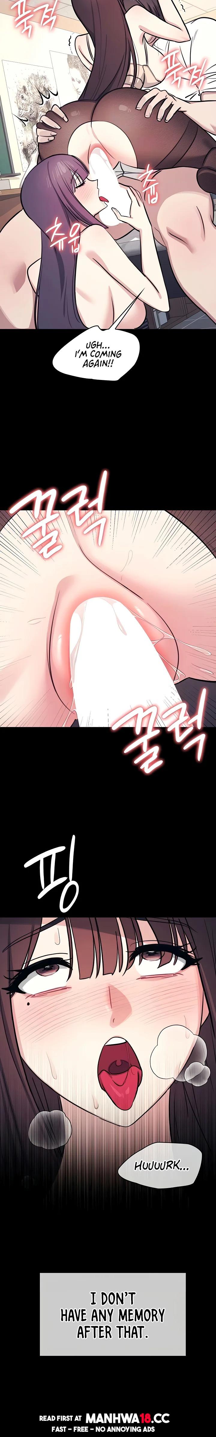 Teacher Yunji