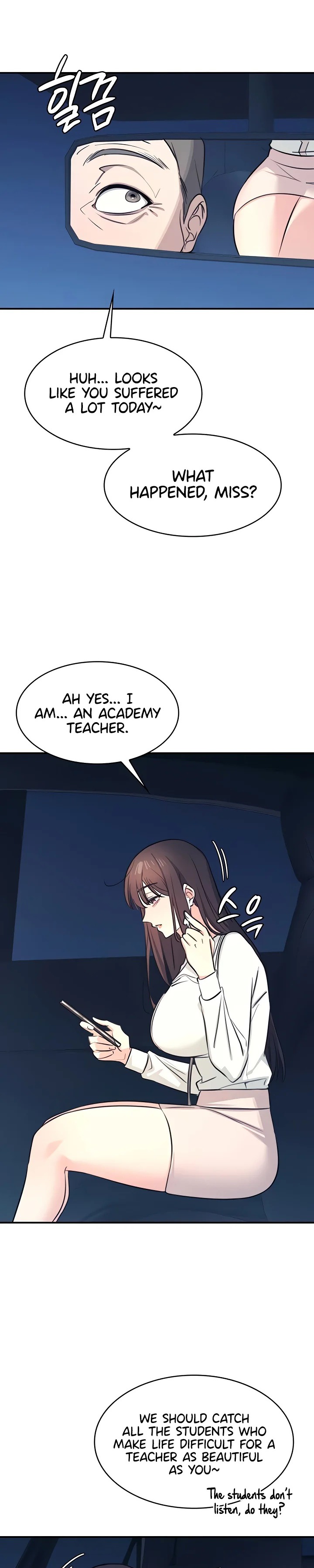 Teacher Yunji
