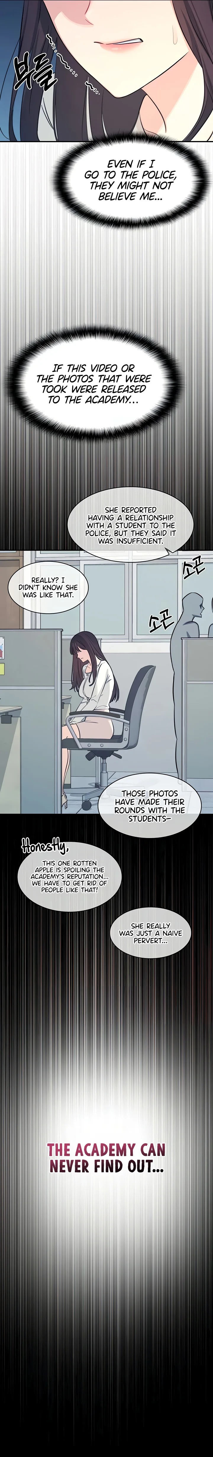 Teacher Yunji