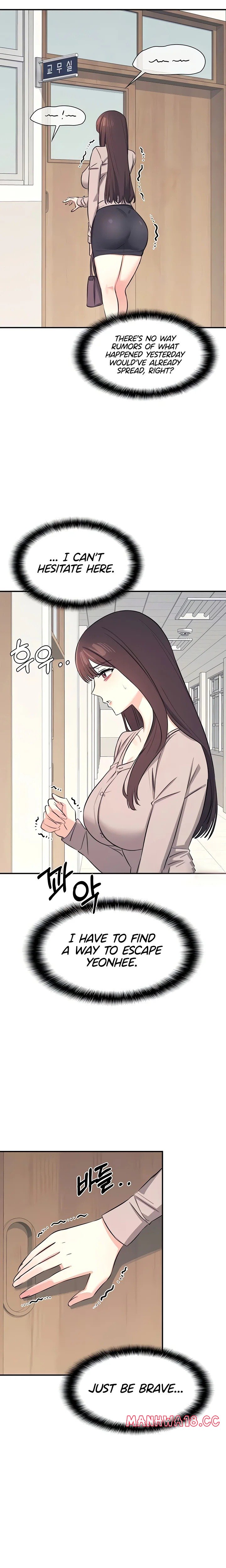 Teacher Yunji