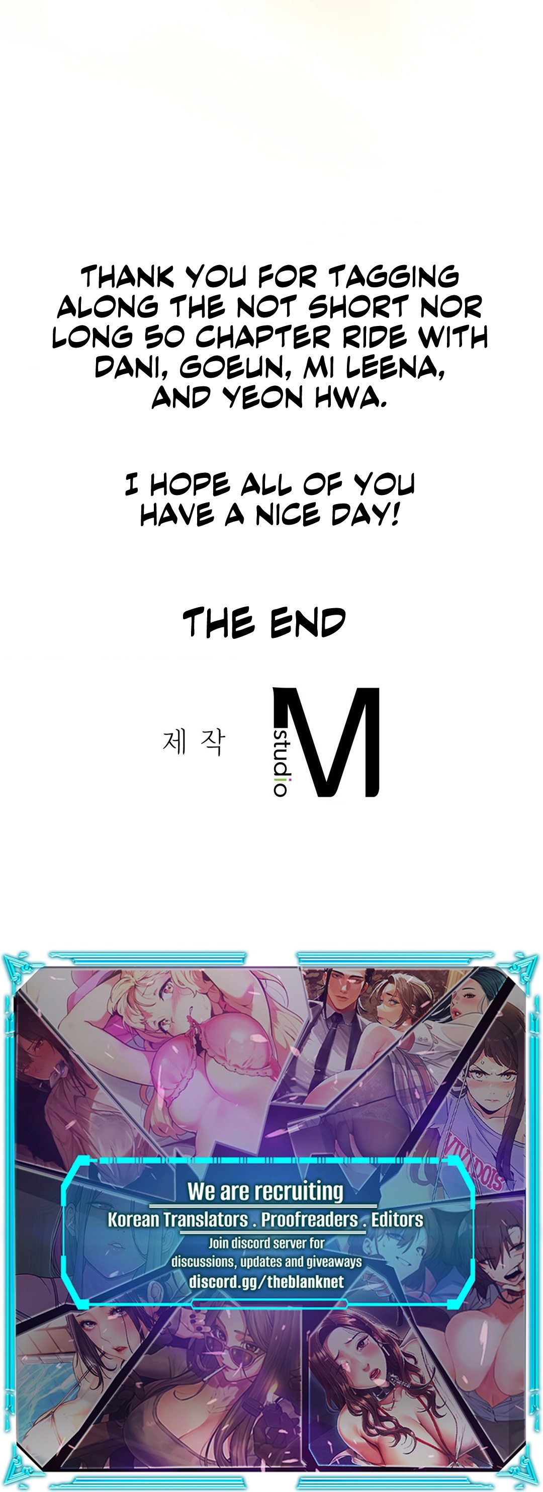 The 17th Son