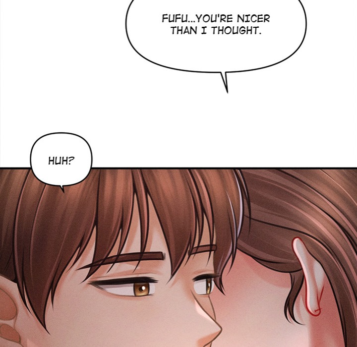 The Chairman’s Secret Son