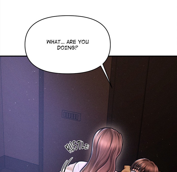 The Chairman’s Secret Son